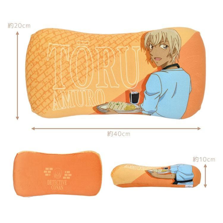 低反発 まくら 名探偵コナン クッション かわいい 枕 こども 小さめ キャラクター アニメ 寝具 キッズ リラックスピロー 安室透 赤井秀一 怪盗キッド Mari Mcn 446 Hauhau 通販 Yahoo ショッピング
