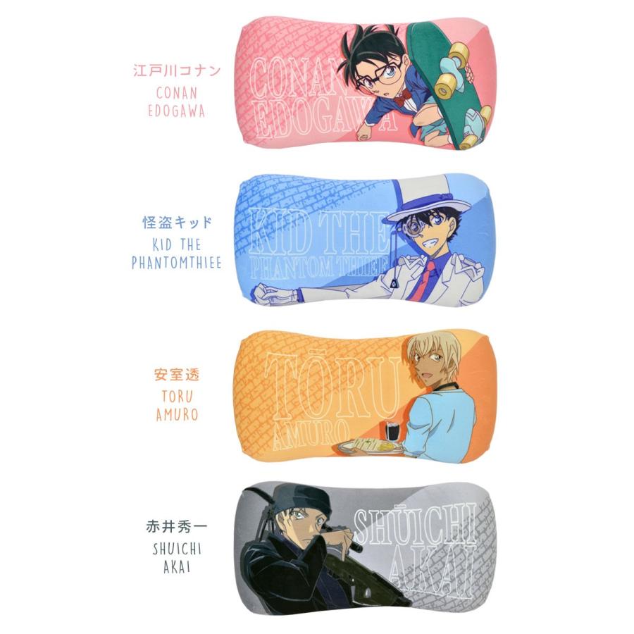 低反発 まくら 名探偵コナン クッション かわいい 枕 こども 小さめ キャラクター アニメ 寝具 キッズ リラックスピロー 安室透 赤井秀一 怪盗キッド Mari Mcn 446 Hauhau 通販 Yahoo ショッピング