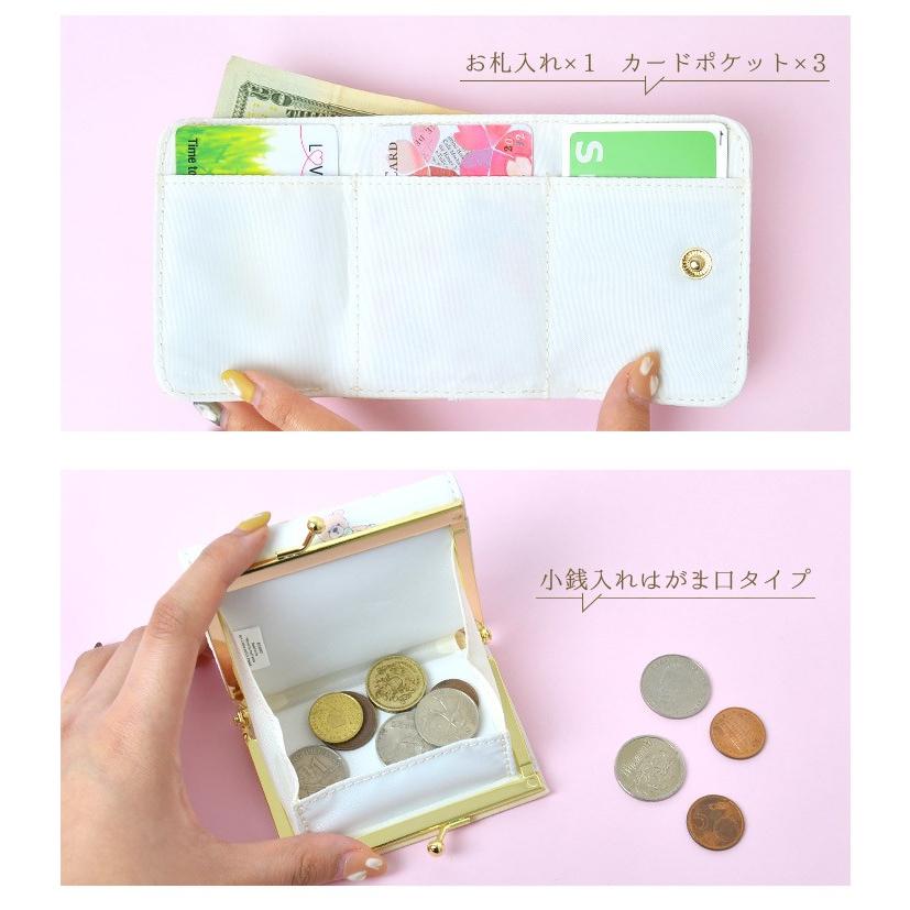 歌詞 代わりに エキサイティング プー さん ミニ 財布 Garcons Club Jp