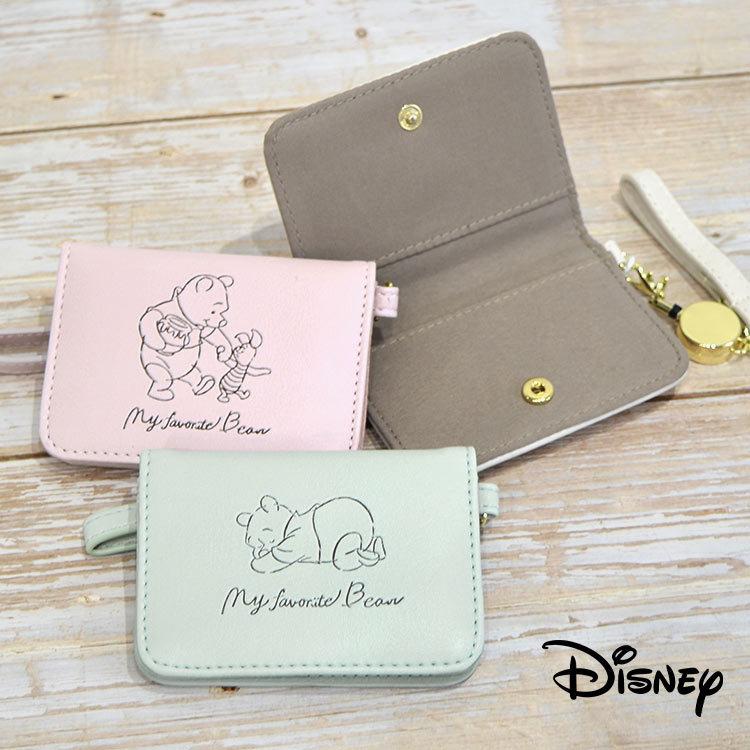 パスケース リール付き プーさん 中学生 リール 伸びる かわいい 定期ケース レディース Icカード 定期入れ 小学生 通学 キッズ くまのプー Hauhau 通販 Paypayモール