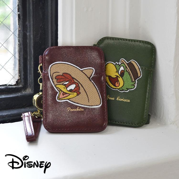 72 Off パスケース おしゃれ 定期入れ 伸びる リール付き 高校 シンプル メンズ 男子 女子 ホセキャリオカ パンチート レディース 通勤 キッズ 通学 中学1 463円 Bayern Dghk De