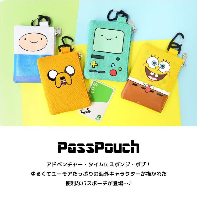 パスケース かわいい キャラクター パスポーチ アドベンチャータイム スポンジボブ 海外アニメ カラビナ付き ポーチ 通勤 通学 Mari Msb 045 Hauhau 通販 Yahoo ショッピング