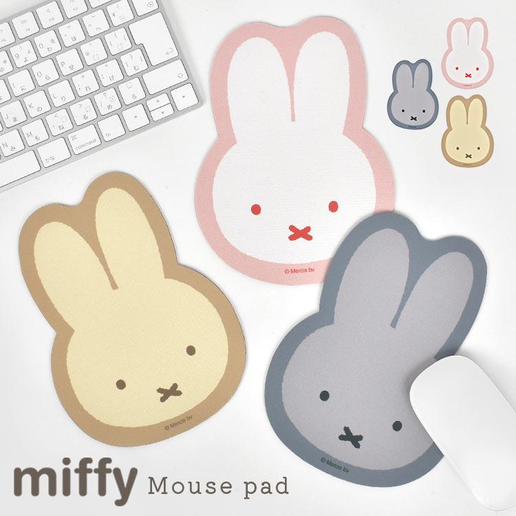 Miffy（ミッフィー） マウスパッド マウスパット 小さめ かわいい