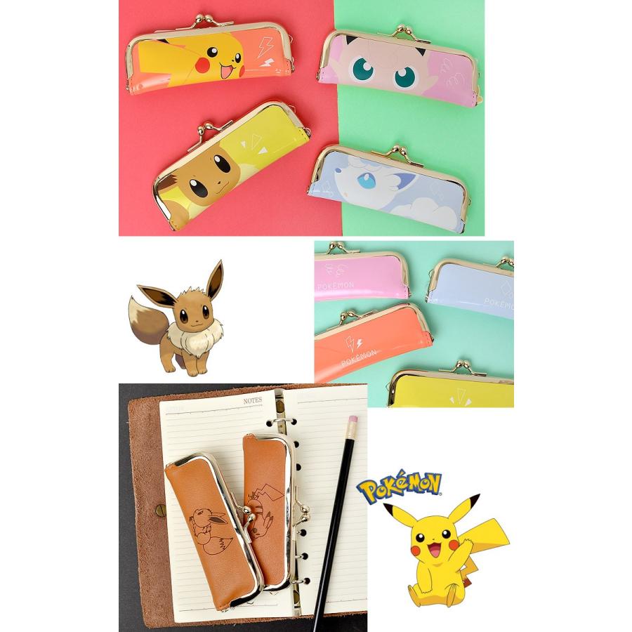 ポケモン プリン かわいい イメージコレクション