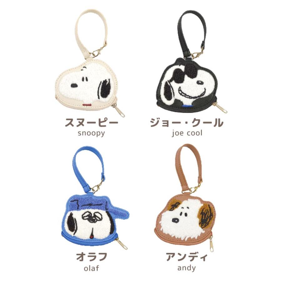 ✨ミッフィー ✨ボアクッション&ぬいぐるみ&マグカップ&ポーチetc.３２点 miffy (ミッフィー)・Dick Bruna キャラクターグッズの通販専門