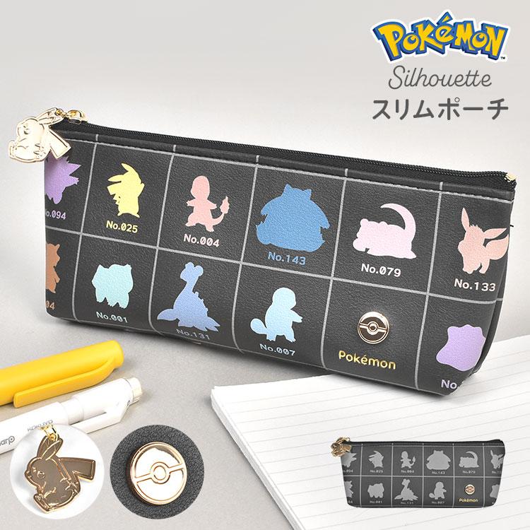 Pokemon（ポケモン） ペンケース ペンポーチ 大容量 おしゃれ