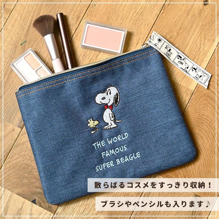 SNOOPY（スヌーピー） フラットポーチ 大きめ キャラクター デニム