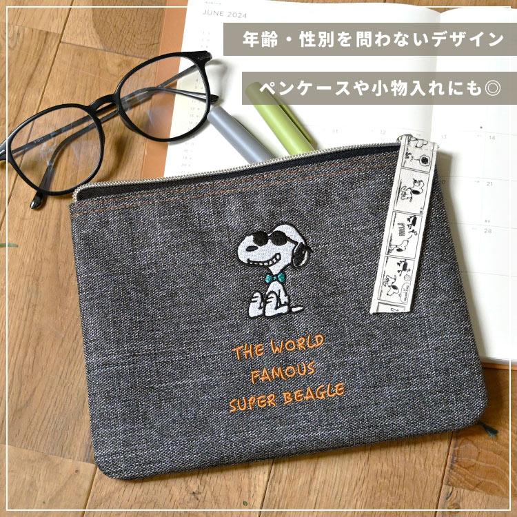 ガチャ詰めポーチ SNOOPY モノクロ ブラックポーチ ガチャ詰めポーチ SNOOPY モノクロ ブラックポーチ