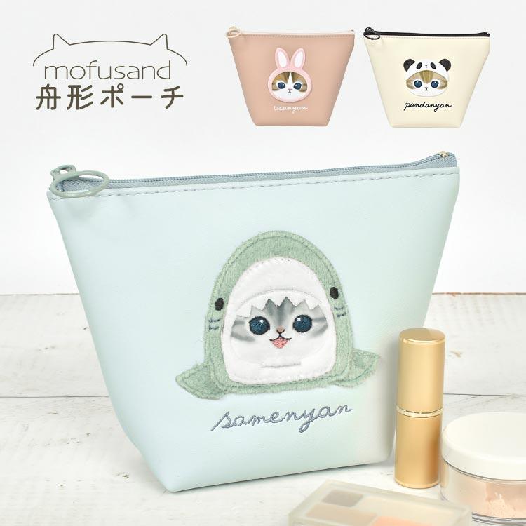 ♥トムフォード　コスメ・ポーチセット(おまけ付き) ♥トムフォードコスメ・ポーチセット(おまけ付き)