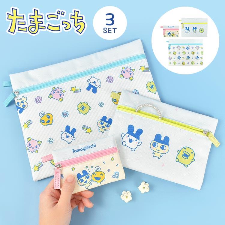 たまごっち ポーチ かわいい おしゃれ 小物入れ 3点セット