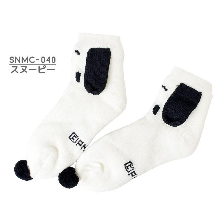 100 スヌーピー ソックス 検索画像の壁紙