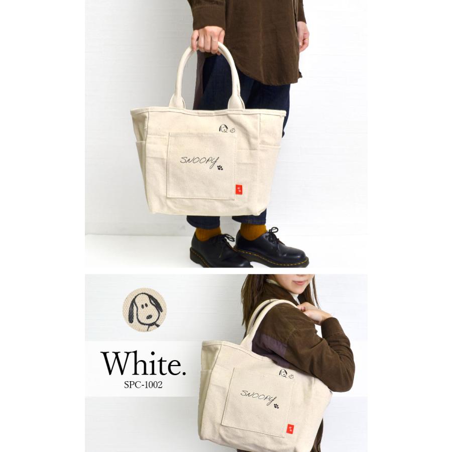 トートバッグ レディース キャンバス スヌーピー グッズ 大人向け 5l ポケット バッグ マザーズバッグ 通勤 通学 大容量 大きめ 帆布 Mari Spc 1001 Hauhau 通販 Yahoo ショッピング
