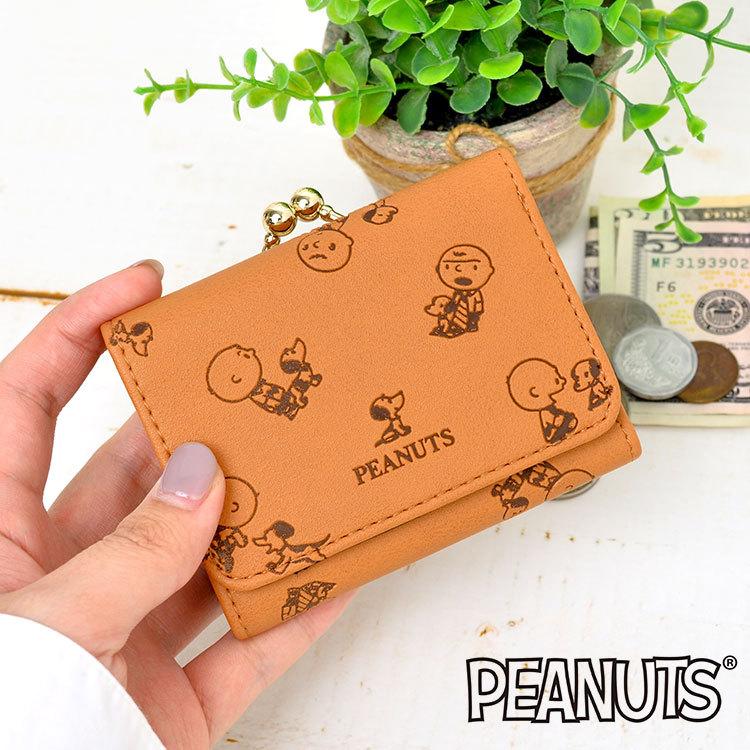 スヌーピー財布 キッズ レディース がま口 Peanuts ピーナッツ 三つ折り財布 コンパクト財布 かわいい 高校生 女子 中学生 小さめ 定期入れ Hauhau 通販 Paypayモール