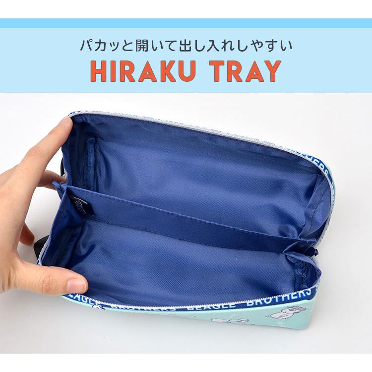 ペンケース ヒラクトレー ペンポーチ 中学生 女子 筆箱 スヌーピー ふでばこ 小学生 女の子 通学 かわいい 高校生 レディース キャラクター 文房具 Hauhau 通販 Paypayモール