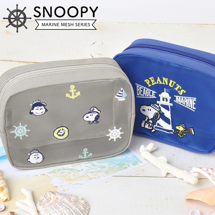 ポーチ 大きめ スヌーピー メッシュ メッシュポーチ 大容量 Boxポーチ Snoopy キャラクター 12 15 5 5cm 小物入れ ポーチ 夏 マリン 大きい コスメポーチ Hauhau 通販 Paypayモール