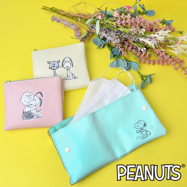 ティッシュポーチ かわいい おしゃれ 多機能 スヌーピー グッズ 時間指定不可 ポーチ 小物入れ 小さめ 760円 通勤 通学 大人 中学生 小学生 高校生 子供 ポケットティッシュ1