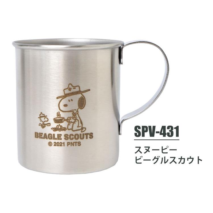 【新品・未使用】 スノーピーク ルノー カングー ステンレスマグカップ 収納袋付 新品・未使用】 スノーピーク ルノー カングー ステンレス
