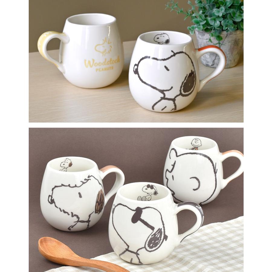 SNOOPY マグカップ スヌーピー おしゃれ かわいい 電子レンジ