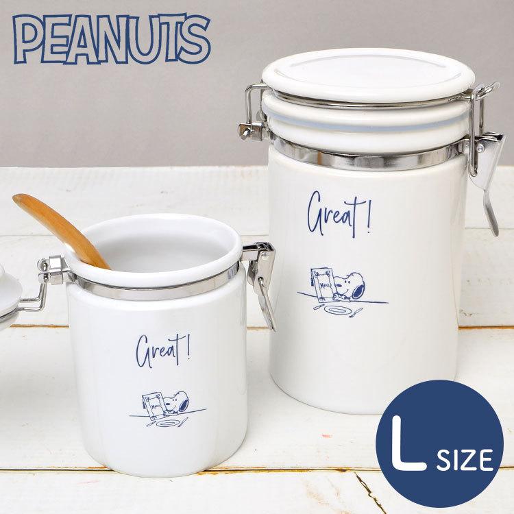 キャニスター スヌーピー 陶器 800ml キャラクターグッズ かわいい Peanuts 保存容器 砂糖 シュガーポット 塩 密封 保管 コーヒー豆 Lサイズ 日本製 Hauhau 通販 Paypayモール