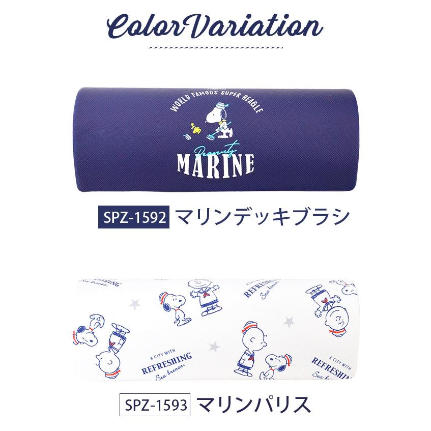 メガネケース かわいい スヌーピー メガネ入れ メガネ収納 大人 オシャレ クロス付 Snoopy キャラクター グッズ 小物 雑貨 女の子 大人可愛い メガネ Mari Spz 1592 Hauhau 通販 Yahoo ショッピング