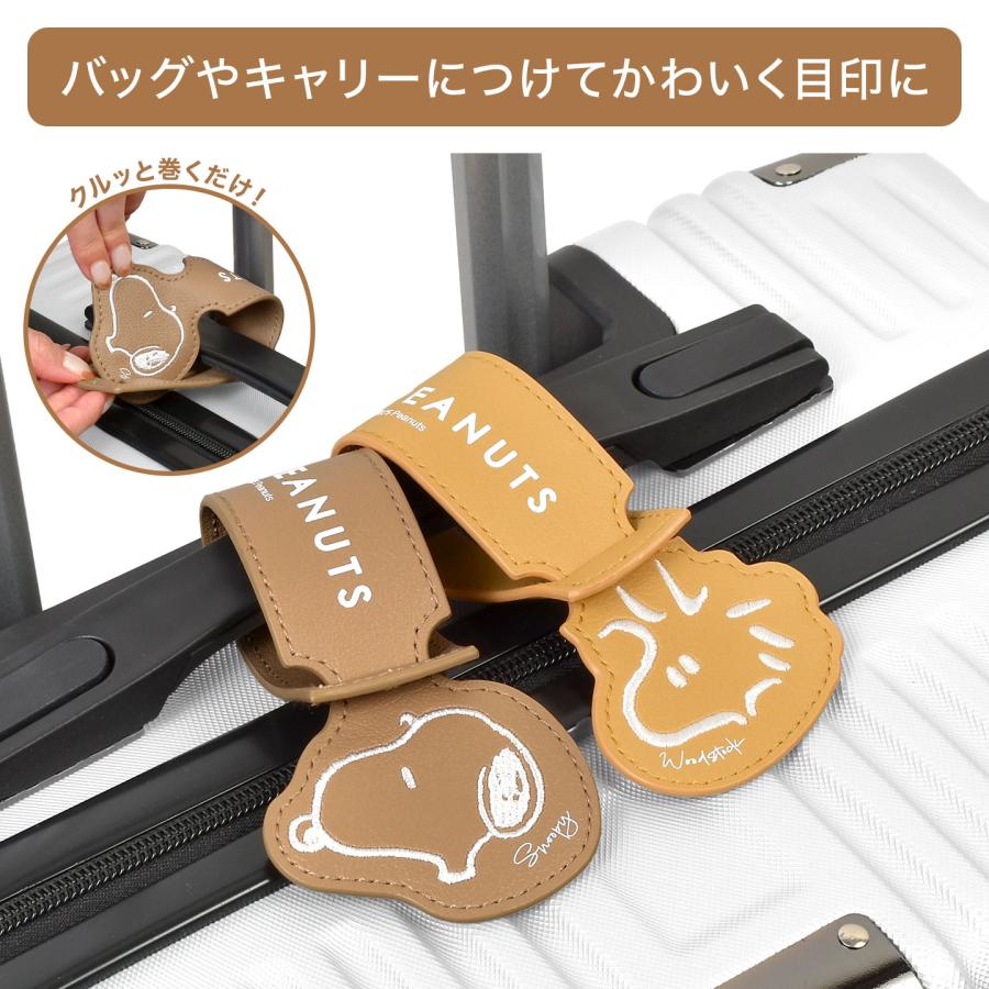 SNOOPY ラゲッジタグ スヌーピー キャラクター おしゃれ 荷物