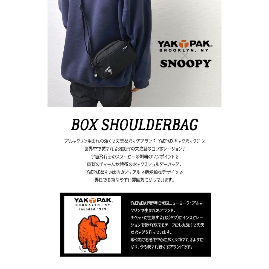 ショルダーバッグ レディース スヌーピー メッセンジャーバッグ Yakpak 斜めがけ Snoopy アストロノーツ ヤックパック ミニショルダー 黒 通勤 通学 Hauhau 通販 Paypayモール