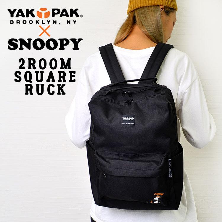 公式店舗 リュック レディース メンズ 大容量 バックパック 2ルーム ファスナー スクエアリュック コーデュラ 丈夫 コンパクト 軽量 男女兼用 学生 マザーズバッグ Hauhau 通販 Paypayモール ポイント10倍 Lespakigali Com