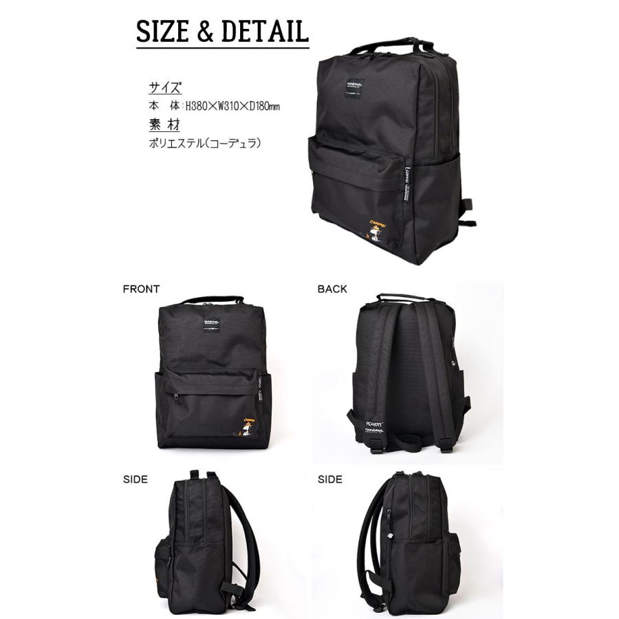 超歓迎 リュック レディース メンズ 大容量 バックパック 2ルーム ファスナー スクエアリュック コーデュラ 丈夫 コンパクト 軽量 男女兼用 学生 マザーズバッグ 人気特価激安 Www Anokhba Com