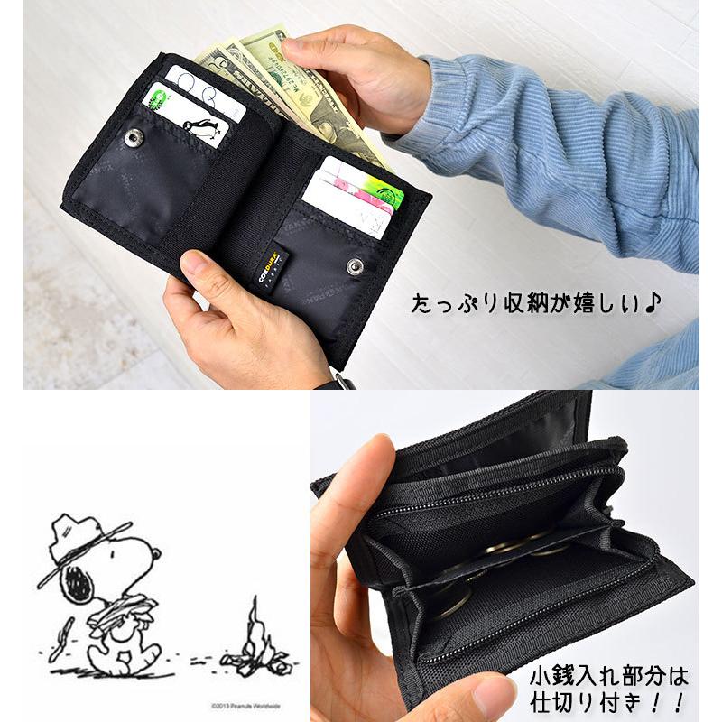 98 以上節約 2つ折り財布 レディース メンズ 小銭入れ付き ファスナー スナップボタン コーデュラ 丈夫 軽量 ウォレット シンプル かわいい カジュアル ストリート おしゃれ4 950円 Aynaelda Com