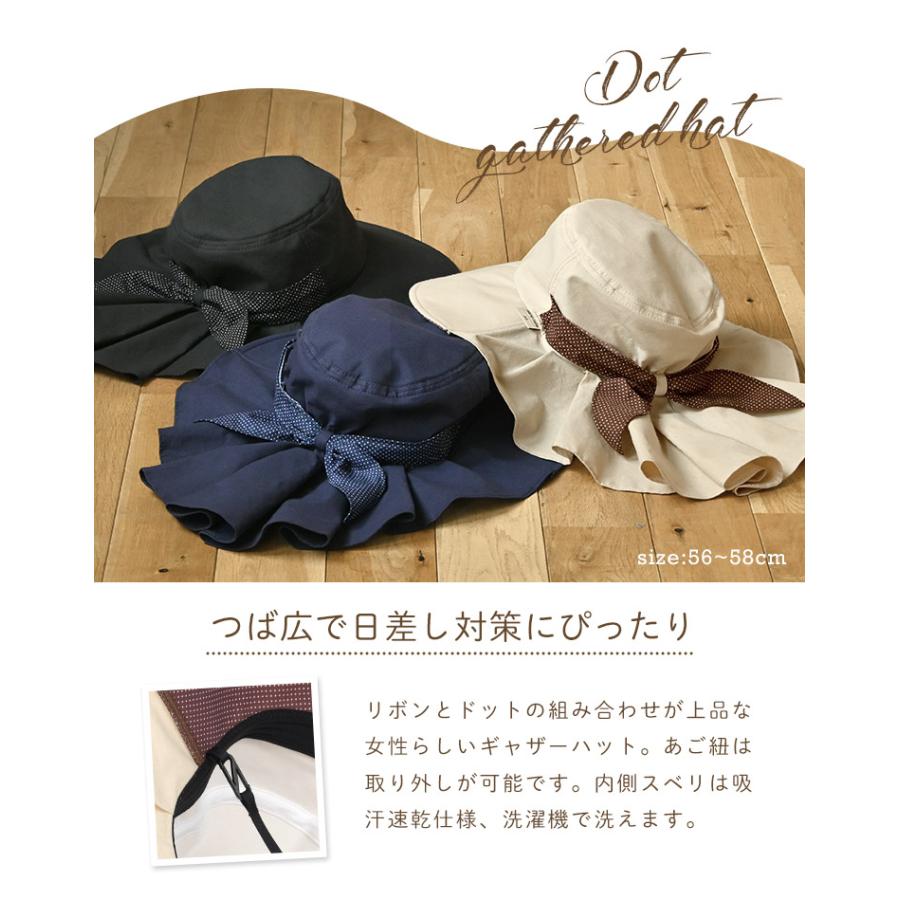 marie claire bis 帽子 claile マリクレールビス ギャザーハット