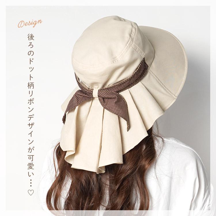 マリーリボンハット Innocent World｜マリーリボンハット