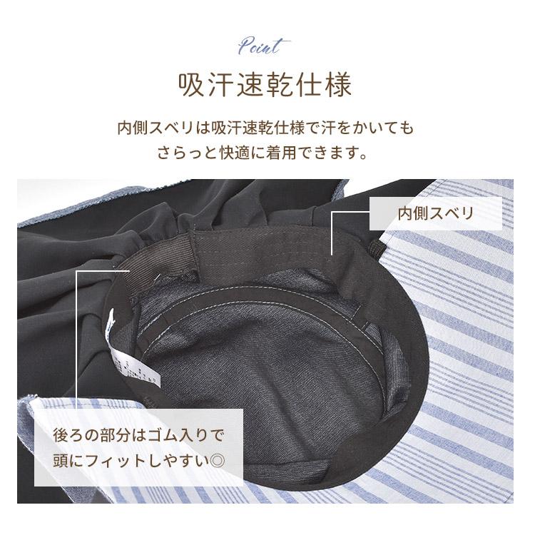 marie claire bis 帽子 claile マリクレールビス レディース UVカット