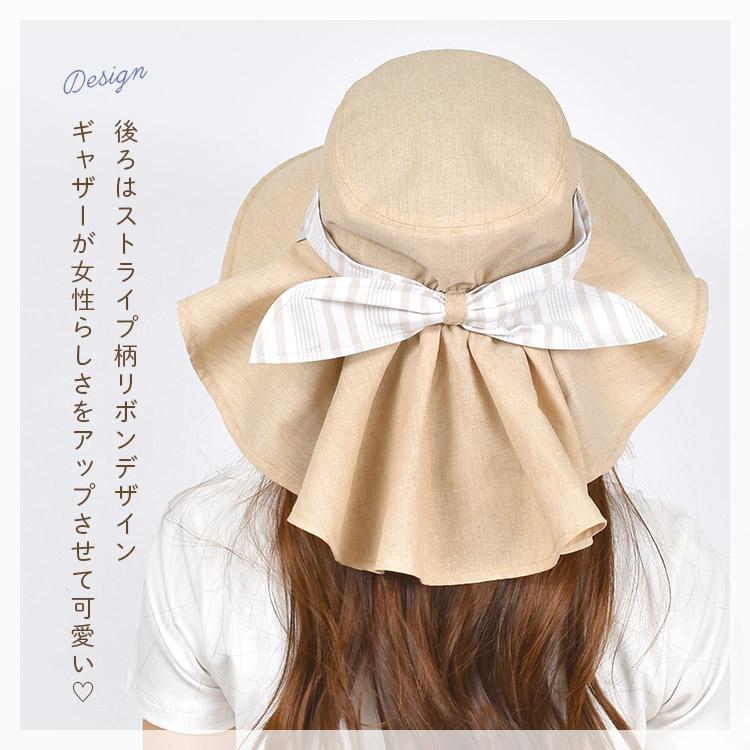 marie claire bis 帽子 claile マリクレールビス レディース UVカット