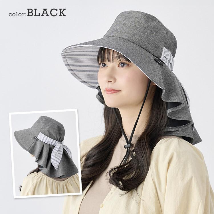 良品◇ エルメス ポリエステル パイピングレザー ハット 帽子 Sサイズ グレー marie claire bis 帽子 claile マリクレールビス レディース UVカット