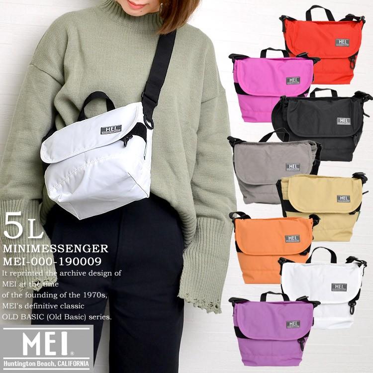 メッセンジャーバッグ レディース Mei エムイーアイ ショルダーバッグ おしゃれ メンズ サコッシュ Mei 000 ミニメッセンジャー バッグ Hauhau 通販 Paypayモール