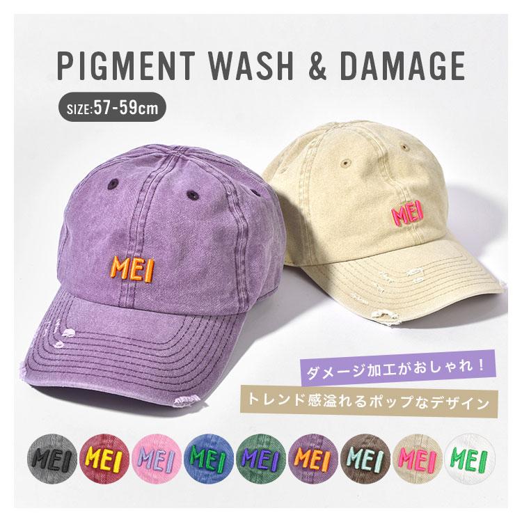 MEI（メイ） キャップ レディース メンズ 帽子 おしゃれ ブランド