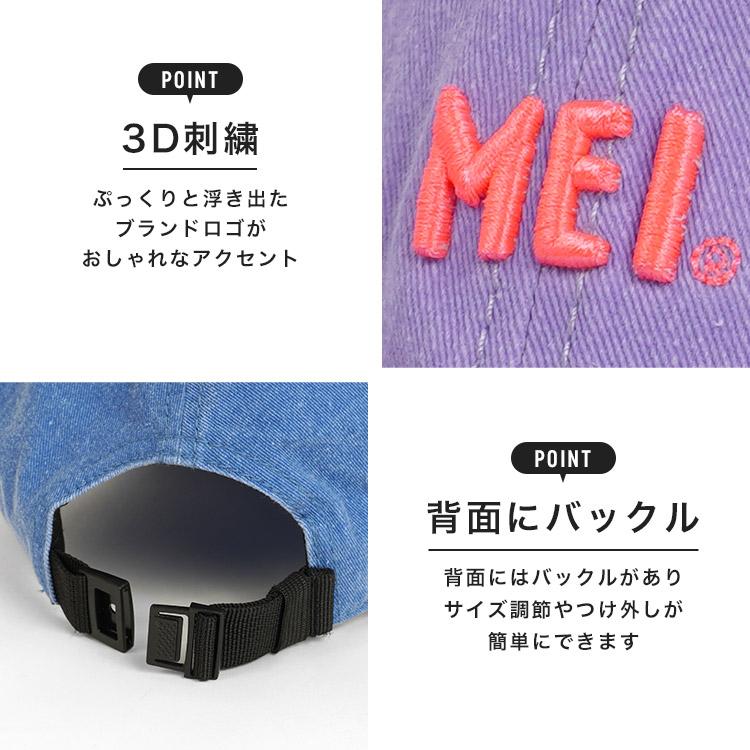 Mei(商品説明欄必読) MEI/メイ MONO-MART別注 リラックスオープンカラー半袖シャツ