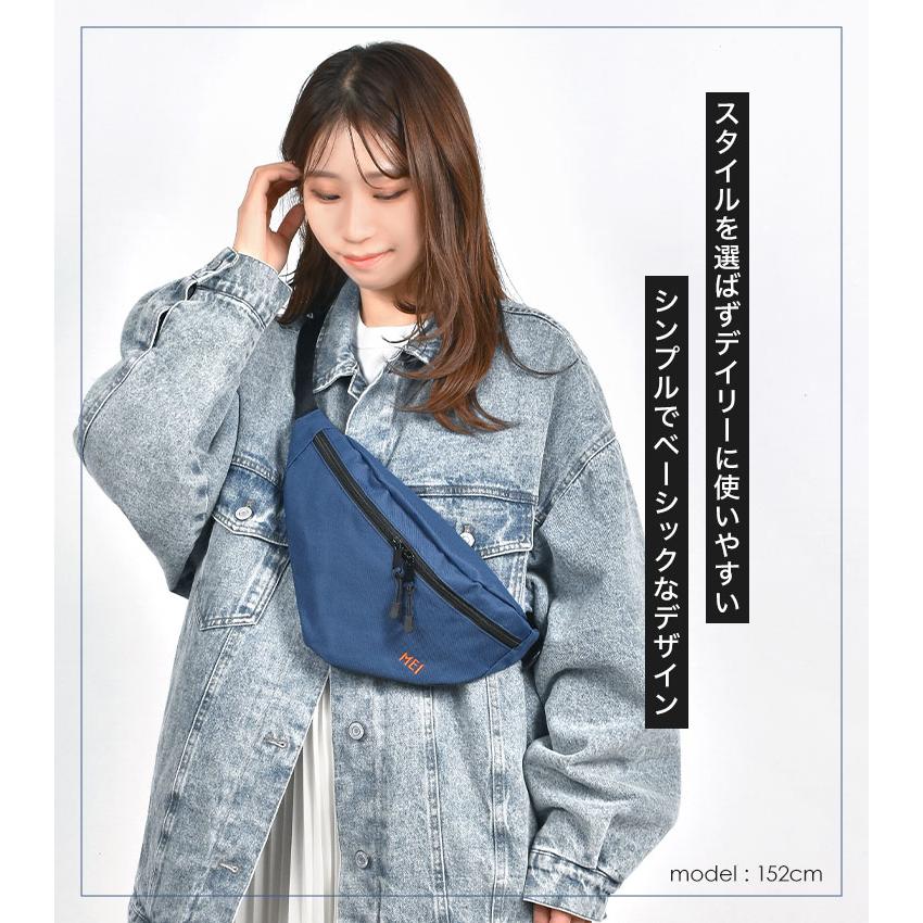 MEI ボディバッグ メイ ショルダーバッグ レディース メンズ MEI ボディバッグ メイ ショルダーバッグ レディース メンズ