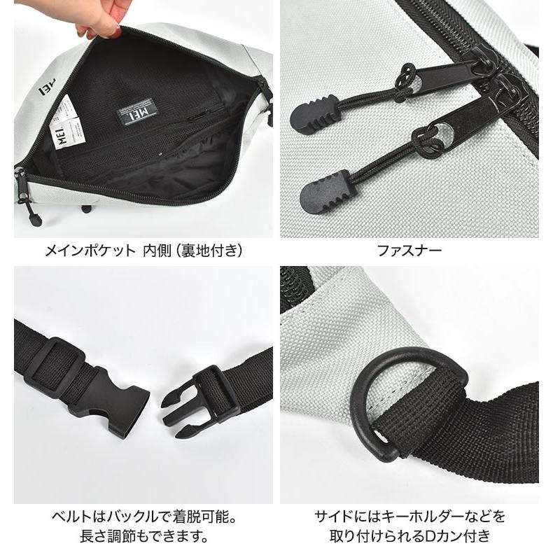 MEI ボディバッグ メイ ショルダーバッグ レディース メンズ MEI ボディバッグ メイ ショルダーバッグ レディース メンズ