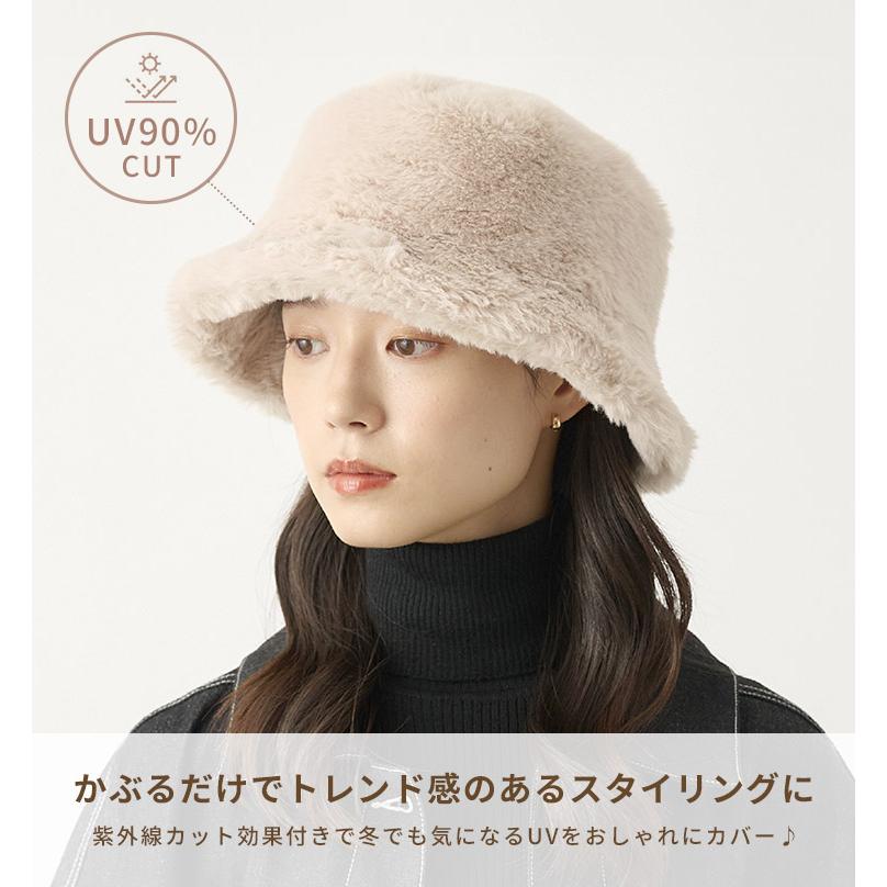 milsa（ミルサ） バケットハット レディース ファー バケハ 帽子 深め