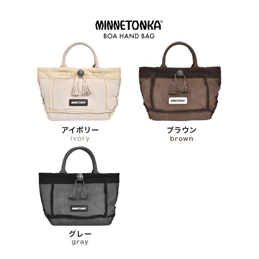 Minnetonka（ミネトンカ） ハンドバッグ ボア トートバッグ レディース 