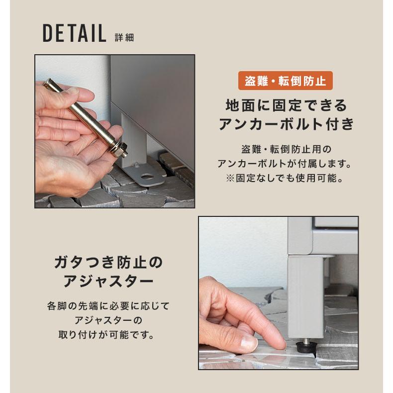 宅配ボックス ポスト一体型 大容量 mojyu petit プチ 置き配ボックス
