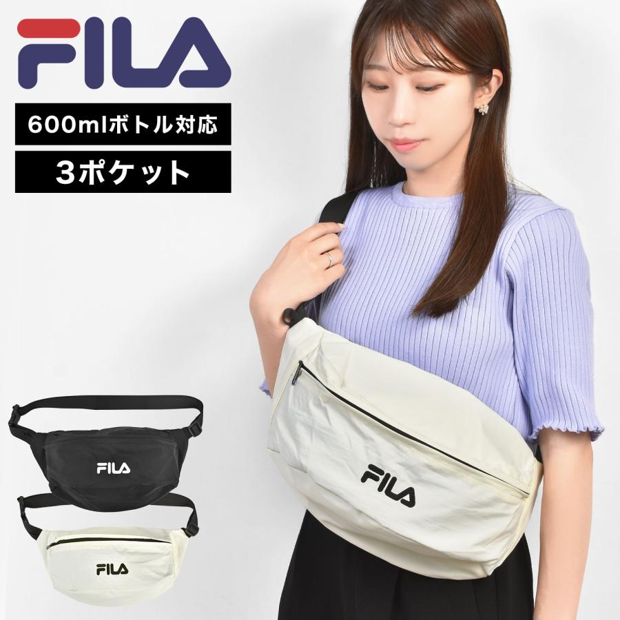 FILA（フィラ） ボディバッグ キッズ メンズ レディース ショルダー