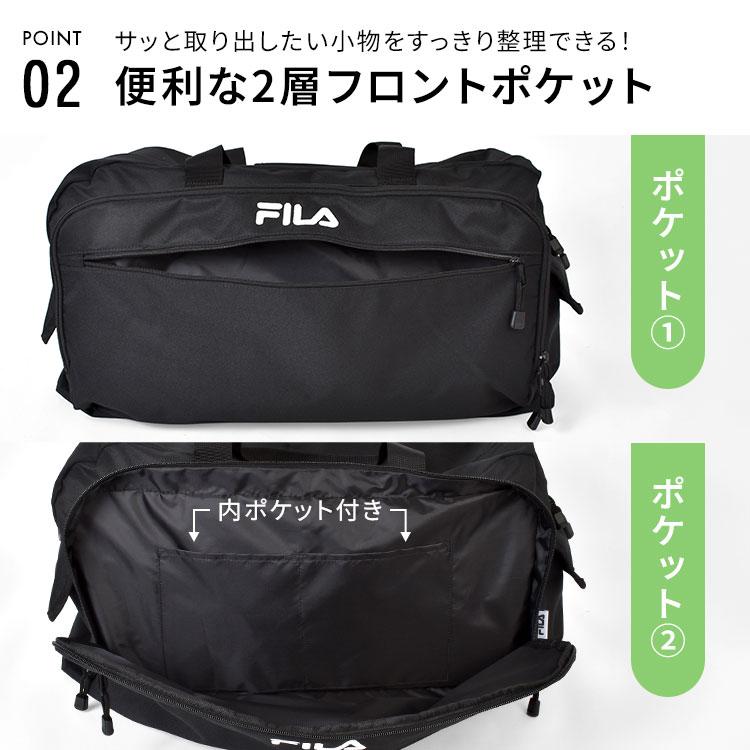 FILA（フィラ） ボストンバッグ 61L 女子 高校生 中学生 修学旅行