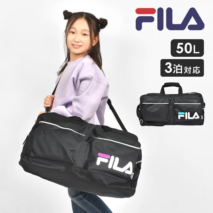 FILA（フィラ） ボストンバッグ 修学旅行 2白3日 大容量 FILA 50