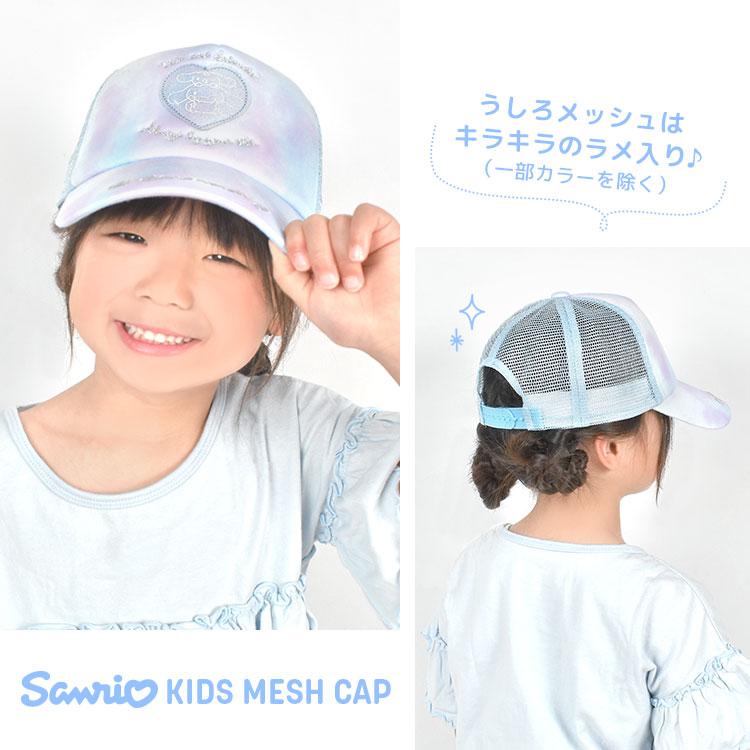 【合馬公式アカウント2】ハローキティ　スノーパラダイス青帽子×5紫帽子×5 楽天市場】ハローキティ（水泳｜スポーツ・アウトドア）の通販