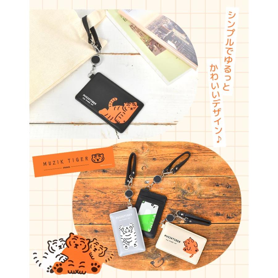 B1A4 CD  韓国盤 9枚セット パスケース付き！ チェゴシム パスケース 定期入れ グッズ 韓国 韓国キャラクター 韓国