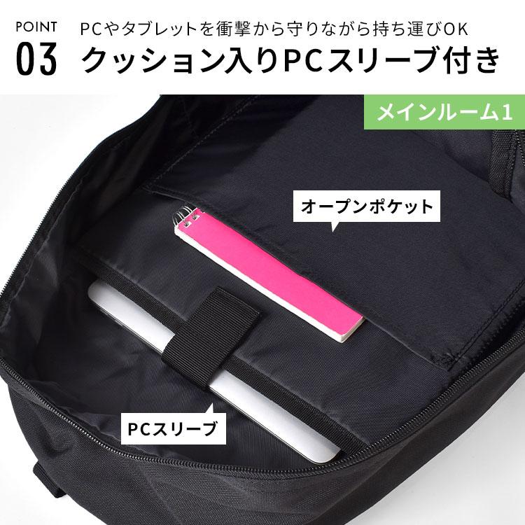 FILA（フィラ） リュック 33L 通学 女子 高校生 レディース 大容量 A4