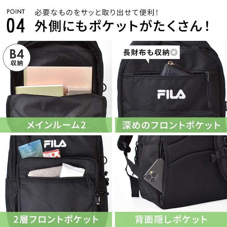 FILA（フィラ） リュック 33L 通学 女子 高校生 レディース 大容量 A4