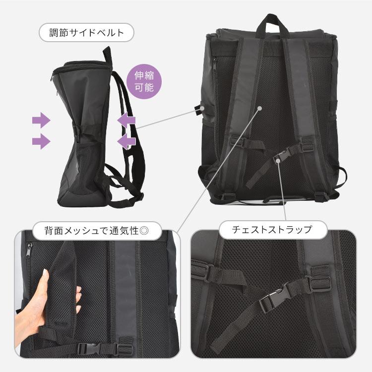 EASTBOY リュック スクールバッグ イーストボーイ 通学リュック EASTBOY リュック スクールバッグ イーストボーイ 通学リュック